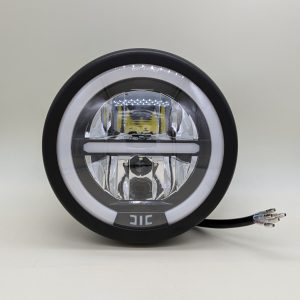5.75 inches - One word English